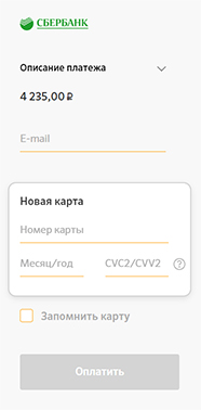 delivery-method__block-img2.jpg